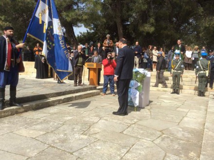 Από την εκδήλωση του Ιδρύματος Ελευθέριος Βενιζέλος με αφορμή το πολιτικό μνημόσυνο των Ελευθερίου και Σοφοκλή Βενιζέλου