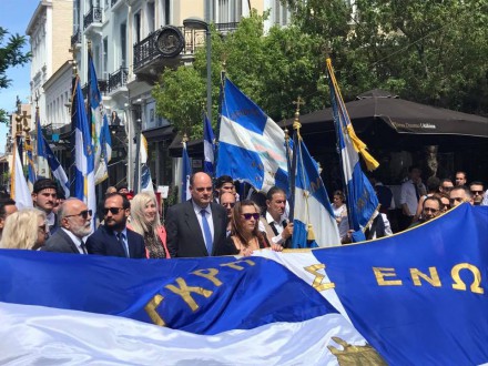 Από την επέτειο για τη μάχη της Κρήτης ως εκπρόσωπος του Προέδρου της Νέας Δημοκρατίας,στις 14 Μαΐου 2017.