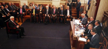 Από την εκδήλωση για την παρουσίαση του βιβλίου του Ευριπίδη Στυλιανίδη ''Θράκη το Επόμενο Βήμα'' στο Πανεπιστήμιο Αθηνών,στις 25 Μαΐου 2016.