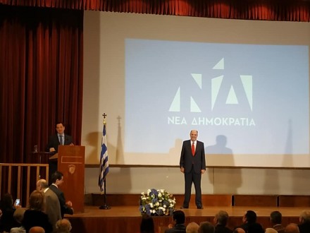 Από την ομιλία μου για την Παιδεία και την Οικονομία, την Τετάρτη 31-10-2018, στο αμφιθέατρο του Πολεμικού Μουσείου. 