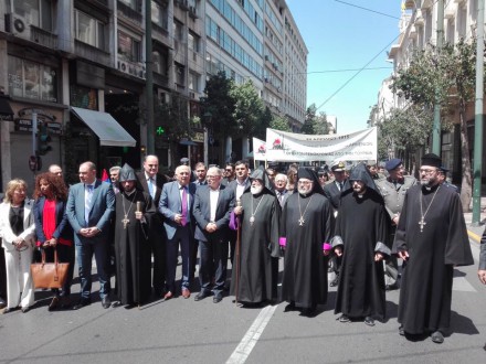 Πορεία κατάθεσης στεφάνου για τη Γενοκτονία των Αρμενίων,στις 23 Απριλίου 2017.